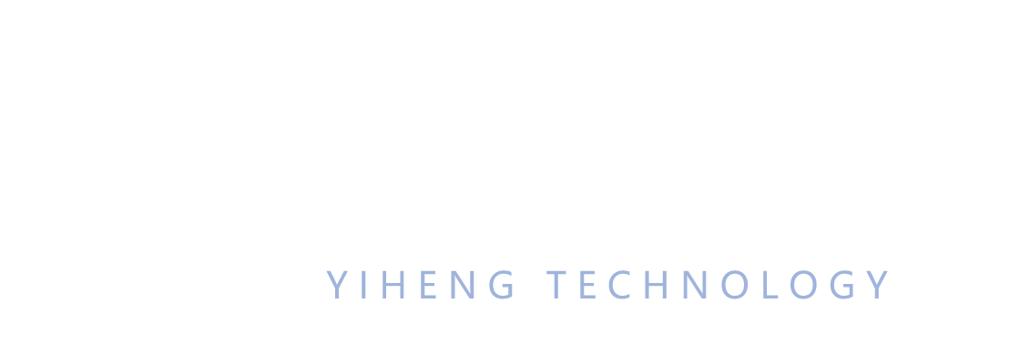 奕衡科技